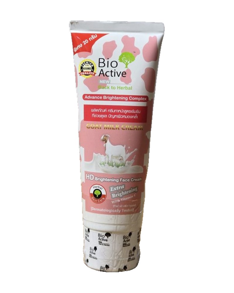 Bio Active Goat Milk Cream
