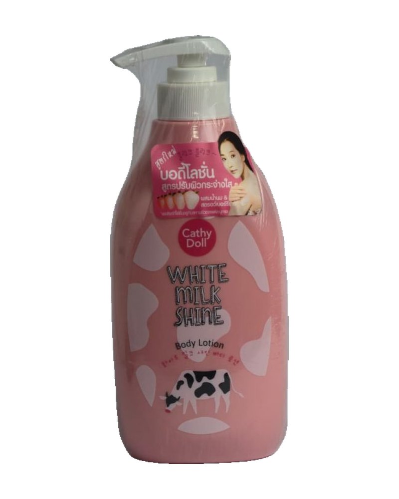 Cathy Doll White Milk Shine Body Lotion 2