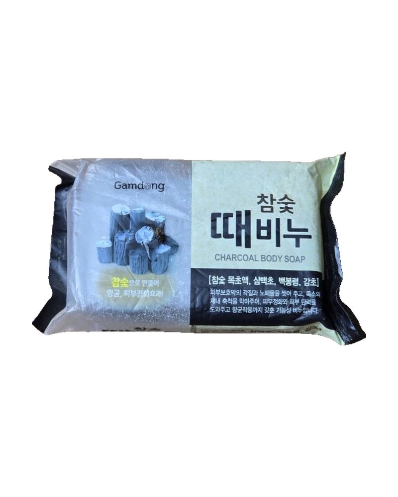 Gamdong