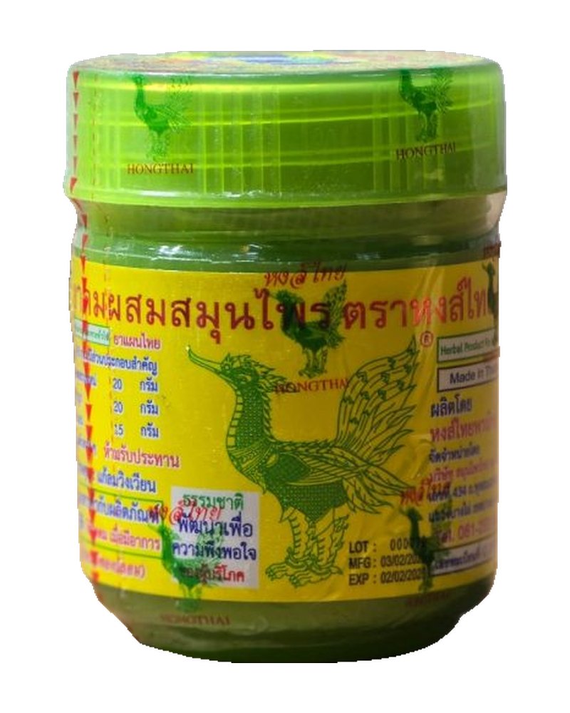 Hongthai Brand Compound Herb Inhaler