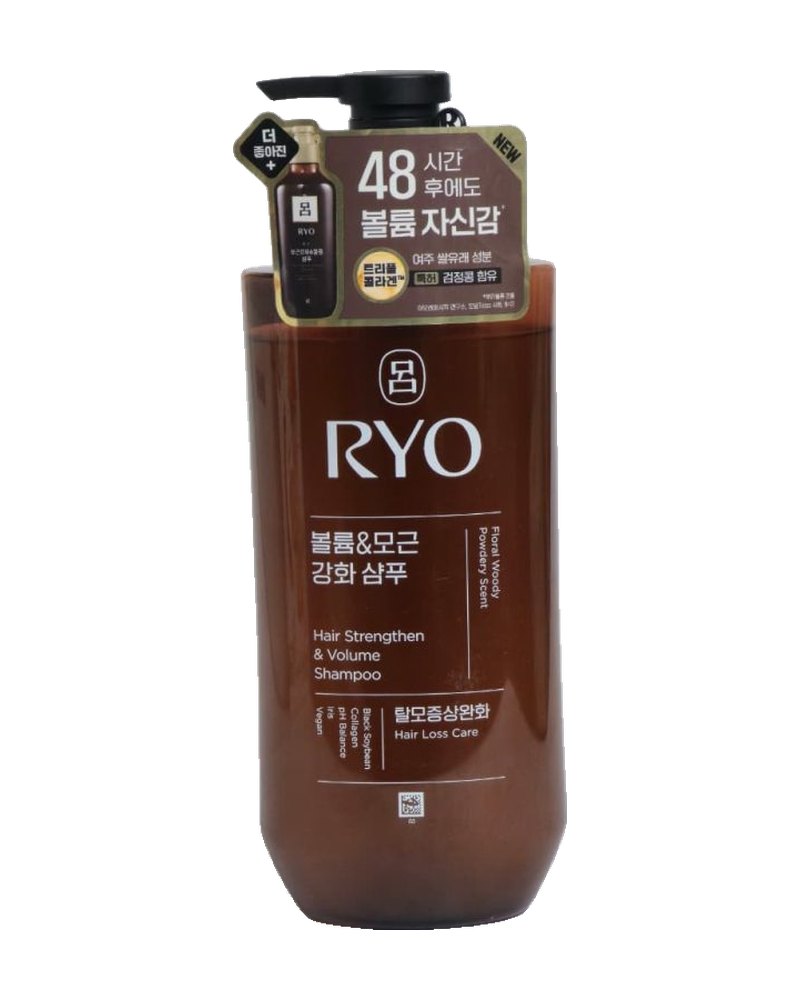 Ryo Hair Strengthen & Volume Shampoo 4