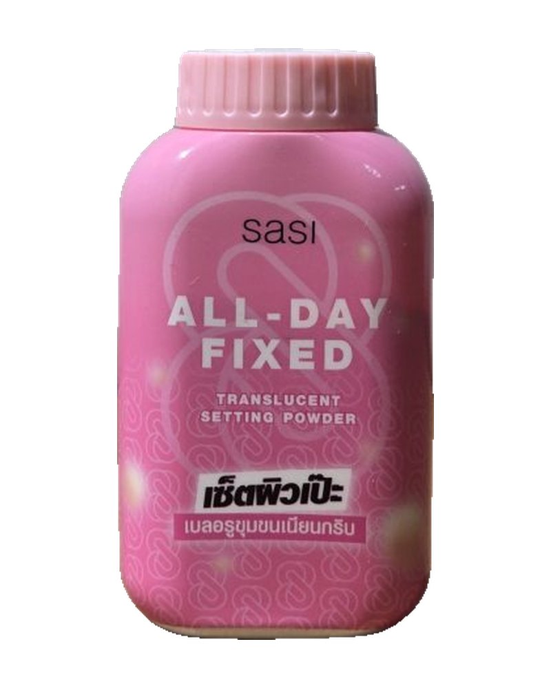 SASI All-Day Fixed Translucent Setting Powder