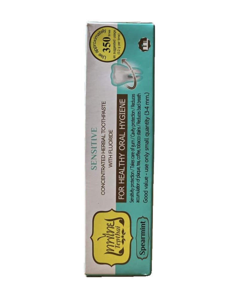 Tepthai Concentrated Herbal Toothpaste with Fluoride (Spearmint)