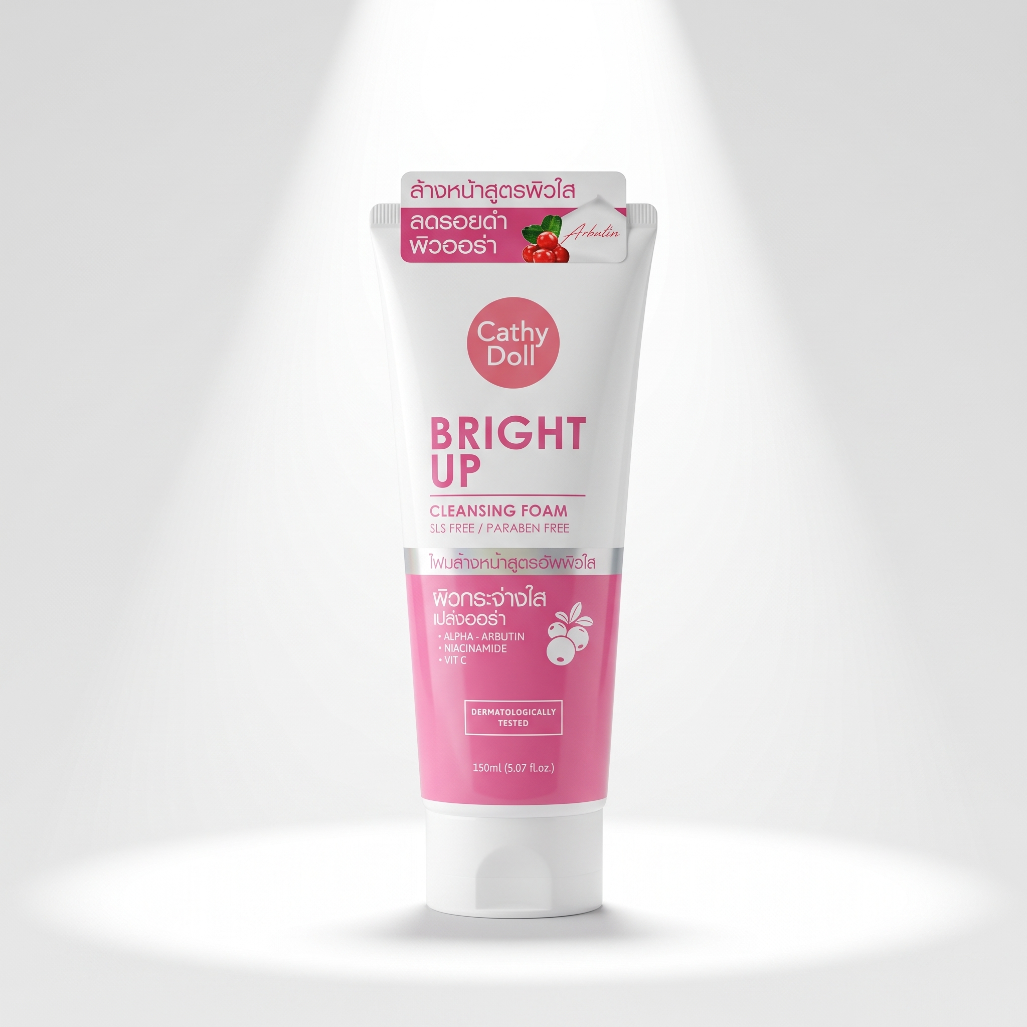 Cathy Doll Bright Up Cleansing Foam