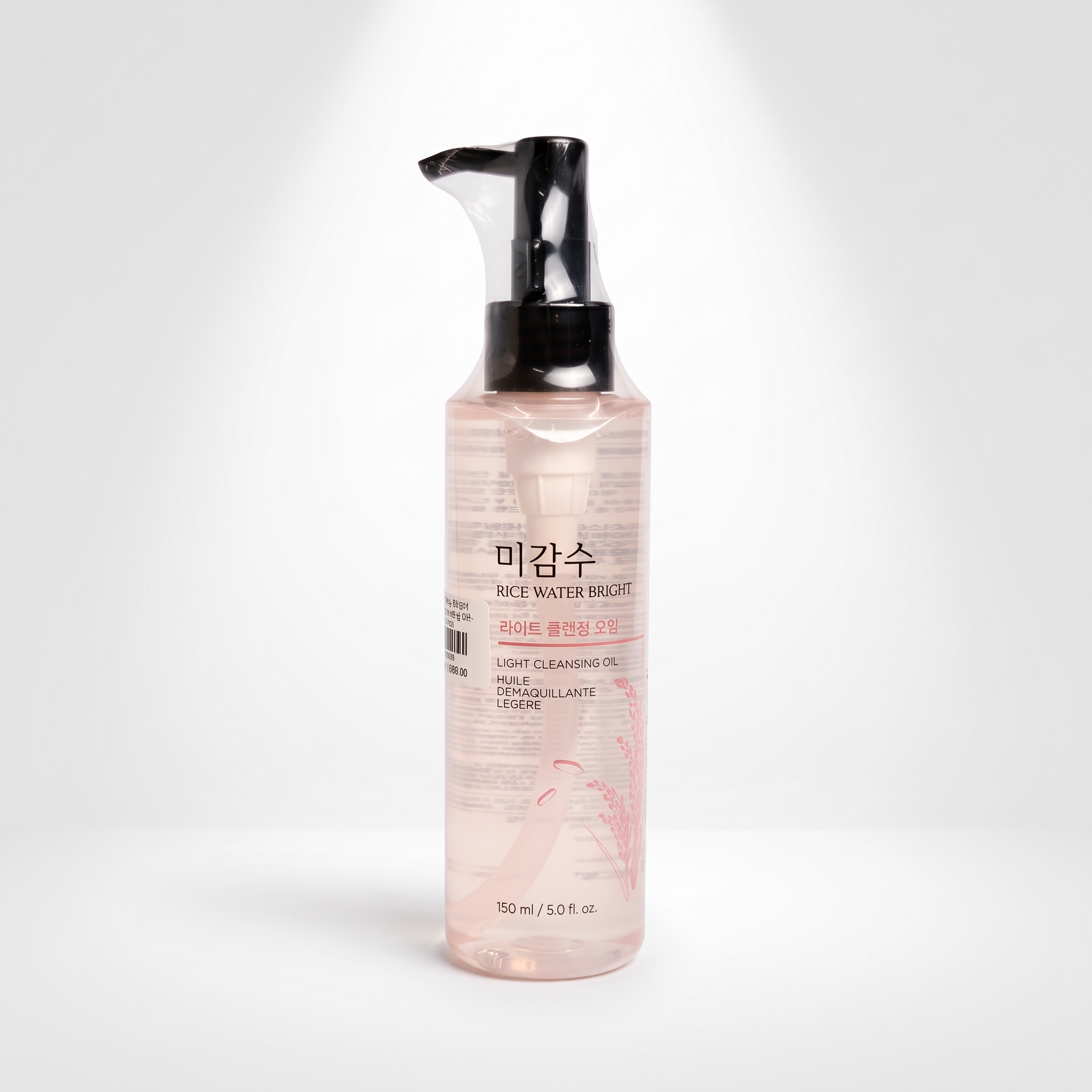 The Face Shop Rice Water Bright Light Cleansing Oil
