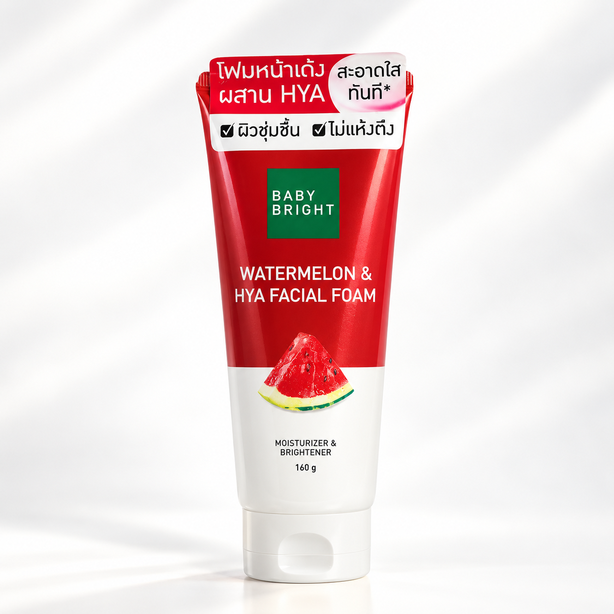 Baby Bright Watermelon & Hya Facial Foam